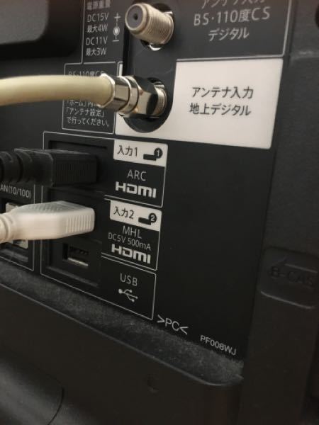 AQUOS ブルーレイレコーダー HDMI端子2021 ブルーレイレコーダーのHDMIを2台接続する方法について教え - Yahoo