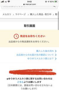 売り尽くし特価 発送しました 確認用 正規品ll5倍 その他 Rspg Spectrum Eu
