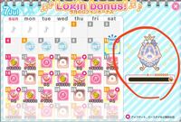 ラブライブ スクフェスについて 写真の卵型のログインボー Yahoo 知恵袋