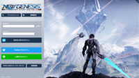 Pso2ngsについて質問します このゲームでswitch版とps4 Yahoo 知恵袋