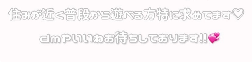 モンストの新顔合わせは期間とか決まってるんですか 1日5人までのやつで Yahoo 知恵袋