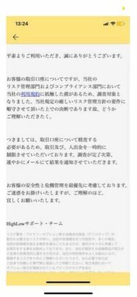 公的文書に青ボールペンは本当にokですか 海外ではcopy Yahoo 知恵袋