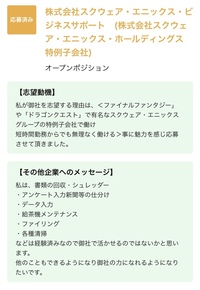 悪影響 の反対語は何と言えばいいのでしょうか 良影響 とは Yahoo 知恵袋