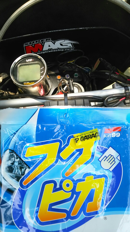 フクピカでバイクの洗車を済ませるのは邪道ですか|ω・)❓皆様はどの様