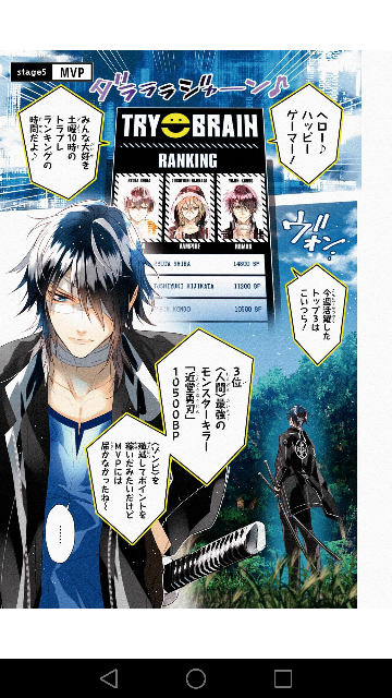 ワンピースのパンダマンはどこにいった パンダマンって作者自身が Yahoo 知恵袋