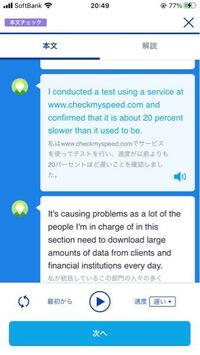 Aboutは前置詞だと思っていたのですが 後ろに形容詞が置か Yahoo 知恵袋