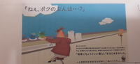 批評文の書き方をおしえてください 国語の授業で批評文を書か Yahoo 知恵袋