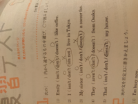 Researchershaveyettofindanyclues Yahoo 知恵袋