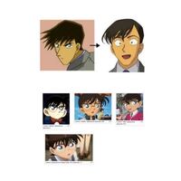 名探偵コナンのアニメで 映像の制作が完全デジタル化したのは 284話か Yahoo 知恵袋