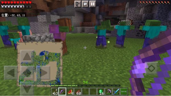 マインクラフト 回答受付中の質問 Yahoo 知恵袋