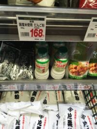 とろみちゃんてとろみ料理にかなり使えますか 片栗粉を水でとい Yahoo 知恵袋