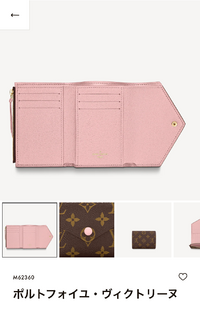 高校生の弟に財布をプレゼントしたいんですけど今は長財布よりも二つ折りや三つ折り Yahoo 知恵袋