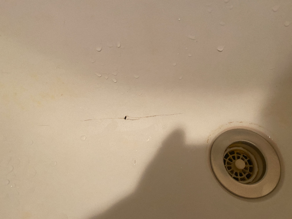 洗面台の陶器部分の減価償却や経年劣化について 皆様にお知恵を Yahoo 知恵袋