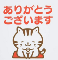 至急 アメブロからメールが届いていたのですが身に覚えが無いので 何だ Yahoo 知恵袋