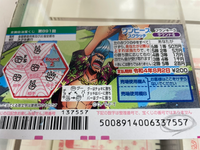 スクラッチくじは 右下の4桁の数字下1桁ど 残り3個の数字が Yahoo 知恵袋