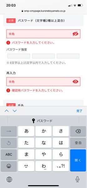 ゆうパック本日21時に届くはずがとどかない追跡では17時に持ち出 Yahoo 知恵袋