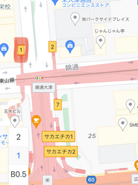 東山線栄駅から １３ 14 15 16番出口って向かうことでき Yahoo 知恵袋