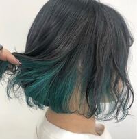 40代女性が こーゆー髪色してる事をどう思いますか イタいおばさん Yahoo 知恵袋