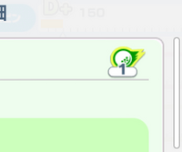 みんゴルのこのマークの意味と使い方を教えてください Yahoo 知恵袋