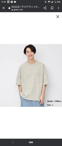 Guのワイドフィットのtシャツは160cmの男だとmサイズで写真みたい Yahoo 知恵袋