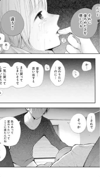 本棚アプリで漫画の巻数を管理したいのですが タイトルごとにま Yahoo 知恵袋