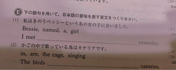 自分が投稿したyoutubeの動画に 以下のようなコメントがつきましたhow Yahoo 知恵袋