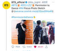 Btsについて ウィバースのアプリから見れる写真のリンクがtwit Yahoo 知恵袋