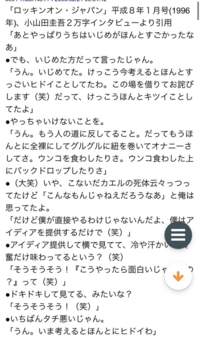 化粧品のファミリーセールについて教えてください カネボウ D Yahoo 知恵袋