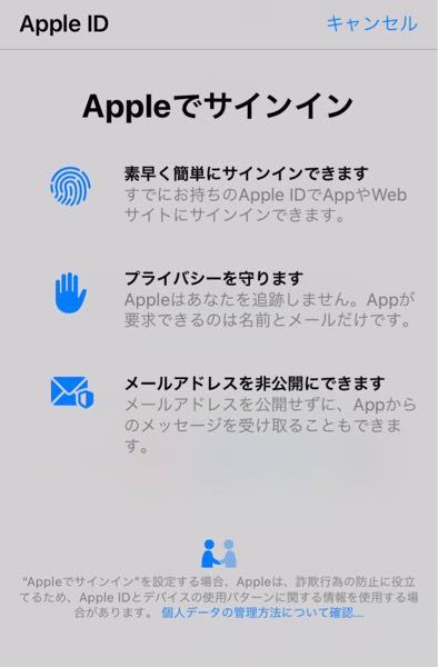 漫画のサイトでログインをしようとしていて パスワードを忘 Yahoo 知恵袋