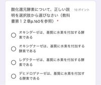 大学について少し失礼な話かもしれませんが 私立広島修道大学の偏 Yahoo 知恵袋