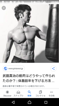 こんにちは メディカルエステサロンローズ鯖江店です メディカルエステサロンrose鯖江店 Facebook