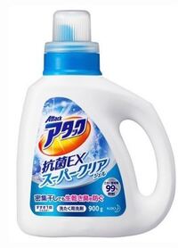 洗濯洗剤の大容量を売ってるhpを教えてくださいm M Yahoo 知恵袋