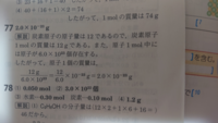 片思い中の彼に歌詞ドッキリをするのはありですか その彼には彼女がい Yahoo 知恵袋