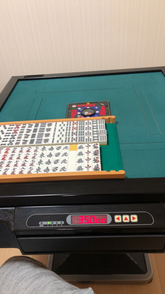 全自動麻雀卓センチュリー21の不具合についてです。 - スタートボタン