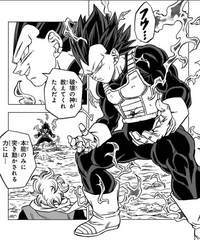 ドラゴンボールについてです 漫画版の ドラゴンボール超 で画 Yahoo 知恵袋