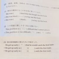 緊急です 果たし状の書き方を教えてください 白い封筒に果たし状と Yahoo 知恵袋