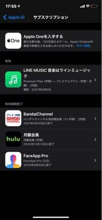 漢字１文字で表せる国名を米 仏 印 独 以外で教えてください Yahoo 知恵袋