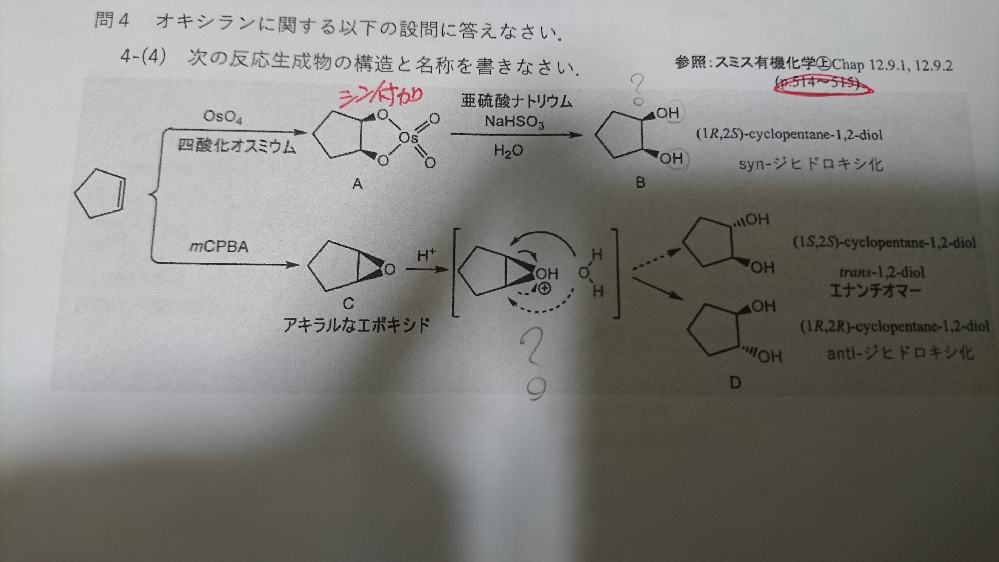 Mcpba に関するq A Yahoo 知恵袋