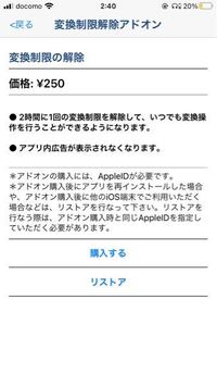 30代の独身男性です 恋愛感情を消す方法を教えてください Yahoo 知恵袋