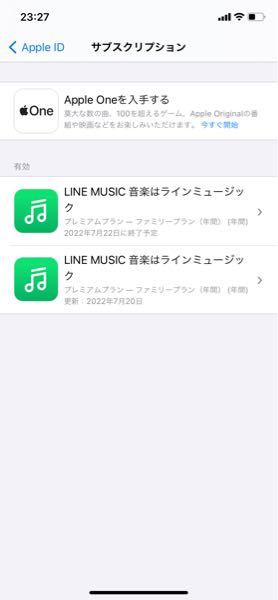 小６ですスマホアプリ つぐmeの友達連れてきた時のキラキラしてる Yahoo 知恵袋