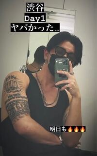 この方はldhのどなたでしょうか Exile三代目generat Yahoo 知恵袋