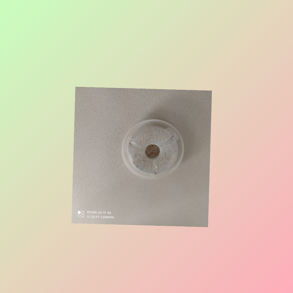 質問させて下さい 約2年前にこちらの部屋の蛍光灯を買いました Yahoo 知恵袋