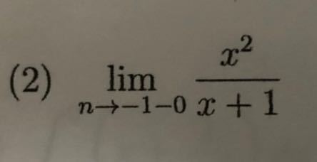 九州大学大学院システム情報科学部 電気電子工学専攻の令和二年度の院 Yahoo 知恵袋