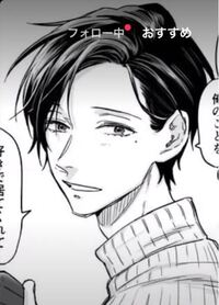 うらみちお兄さんの漫画でこの場面があるのは何話ですか 昨年の Yahoo 知恵袋