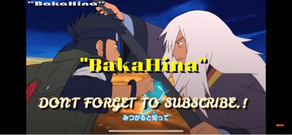 デスノート アニメ に映画がありますが 違いは何ですか 短く Yahoo 知恵袋