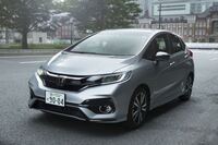 男でこのフィット乗ってるのってダサいんでしょうか 良い車 Yahoo 知恵袋