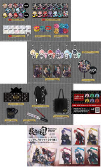 騎士A グッズ （KnightA-騎士A- on X: 
