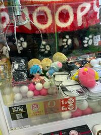 モーリーファンタジーのufoキャッチャーひどすぎますよね Yahoo 知恵袋