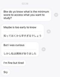 どういう意味がわかりますか 翻訳とか使ったり自分で和訳を考え Yahoo 知恵袋