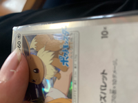 全ジャンル最強キャラは誰だと思いますか ちなみに 日本だ Yahoo 知恵袋